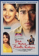 Poster of Tera Mera Saath Rahen