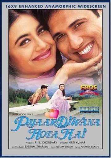 Poster of Pyaar Diwana Hota Hai
