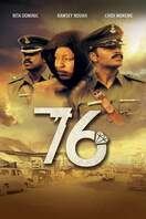 Poster of '76