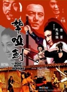 Poster of Deaf and Mute Heroine