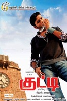 Poster of Kutty