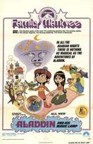 Poster of Aladdin and His Magic Lamp