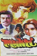 Poster of Mukti