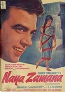 Poster of Naya Zamana