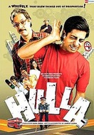 Poster of Hulla