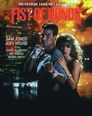 Poster of Fist of Honor