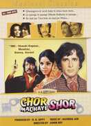 Poster of Chor Machaye Shor