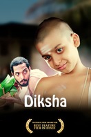 Poster of Diksha