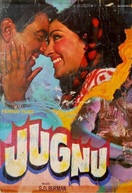 Poster of Jugnu