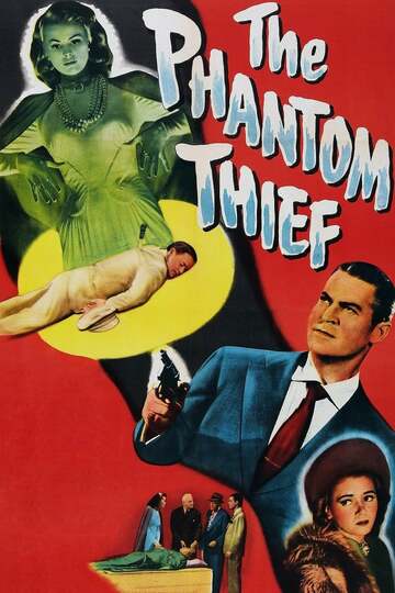 Poster of The Phantom Thief