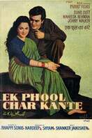 Poster of Ek Phool Char Kante