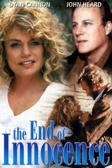 Poster of The End of Innocence
