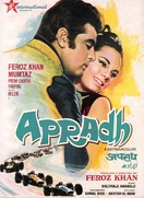 Poster of Apradh