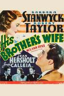 Poster of His Brother's Wife