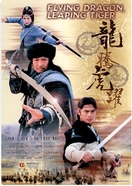 Poster of Flying Dragon, Leaping Tiger