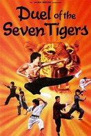 Poster of Duel of the 7 Tigers