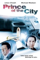 Poster of Prince of the City