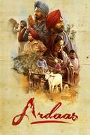 Poster of Ardaas