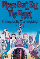 Poster of Intergalactic Thanksgiving