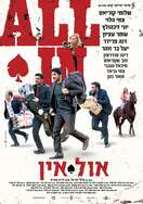 Poster of All In