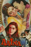 Poster of Aaina