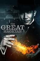 Poster of The Great Magician