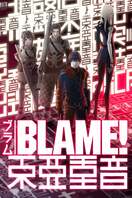 Poster of BLAME!