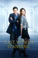 Poster of The Last Women Standing