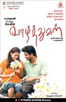 Poster of Vaazhthugal