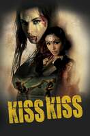 Poster of Kiss Kiss