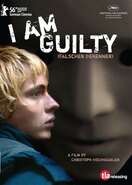 Poster of I Am Guilty