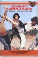 Poster of Incredible Kung Fu Mission