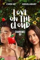 Poster of Love On The Cloud