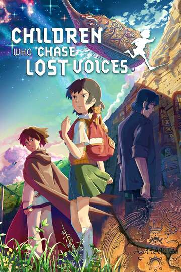 Poster of Children Who Chase Lost Voices