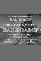 Poster of Railroadin'