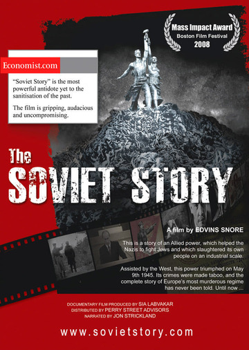 Poster of The Soviet Story
