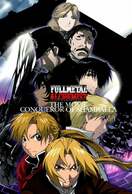 Poster of Fullmetal Alchemist the Movie: Conqueror of Shamballa