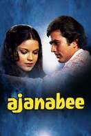 Poster of Ajanabee