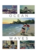 Poster of Ocean Waves