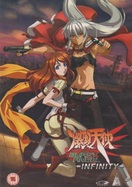 Poster of Burst Angel OVA