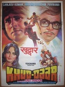 Poster of Khud-Daar