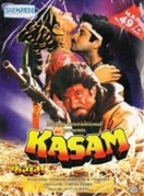 Poster of Kasam