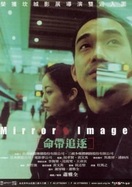 Poster of Mirror Image