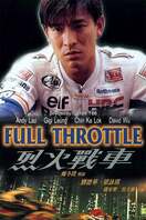 Poster of Full Throttle