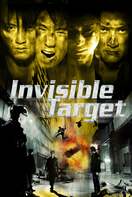 Poster of Invisible Target