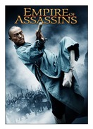 Poster of Empire of Assassins