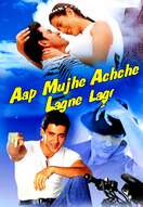 Poster of Aap Mujhe Achche Lagne Lage