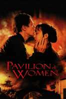Poster of Pavilion of Women