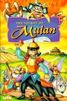 Poster of The Secret of Mulan