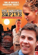 Poster of Vanished Empire